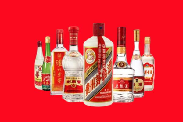 乌兰浩特市回收名酒
