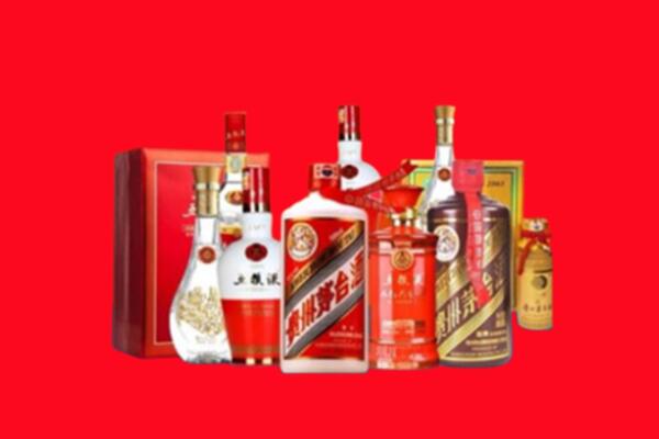 乌兰浩特市名酒回收值多少钱？